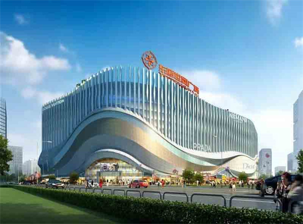 蘭州東甌世貿(mào)廣場