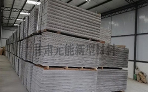 11月蘭州輕質(zhì)隔墻板供貨難？元能新型材料保障冬季項(xiàng)目進(jìn)度